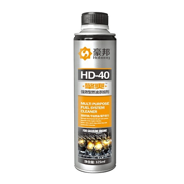 燃油系統清洗劑清爽HD-40 燃油系統清洗劑清爽HD-40